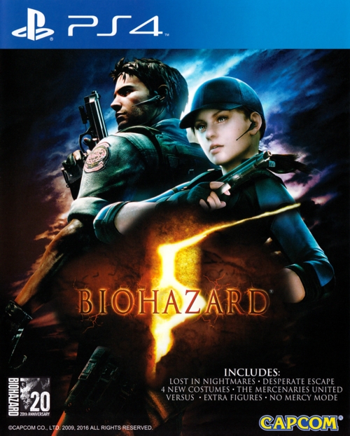 Front (Japanese title) Front (Japanese title)