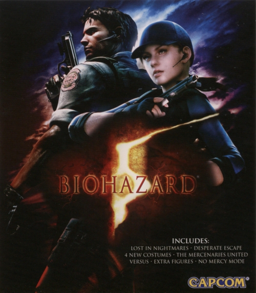 Front (Japanese title)