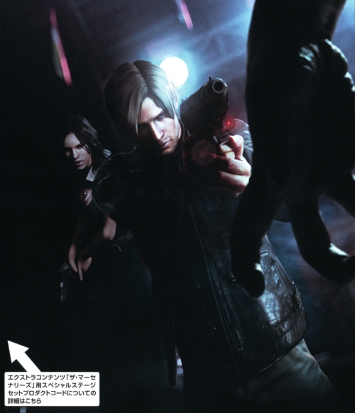 Inside case, right Inside case, right