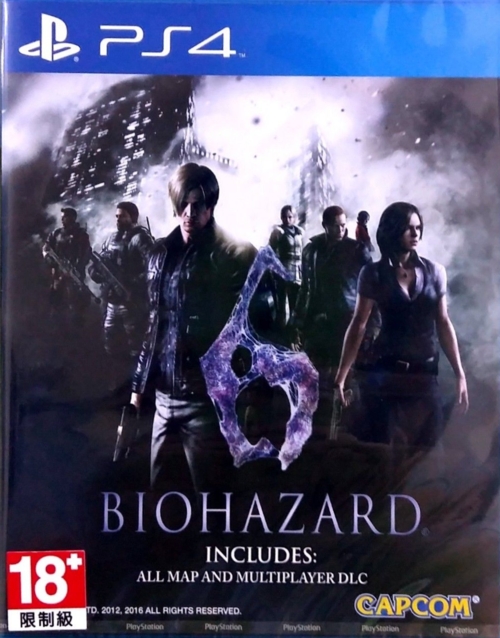 Front (Japanese title) Front (Japanese title)