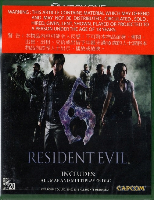 Front with sticker (English title)