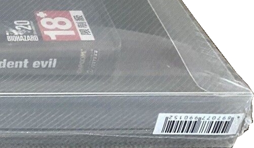 Barcode sticker Barcode sticker