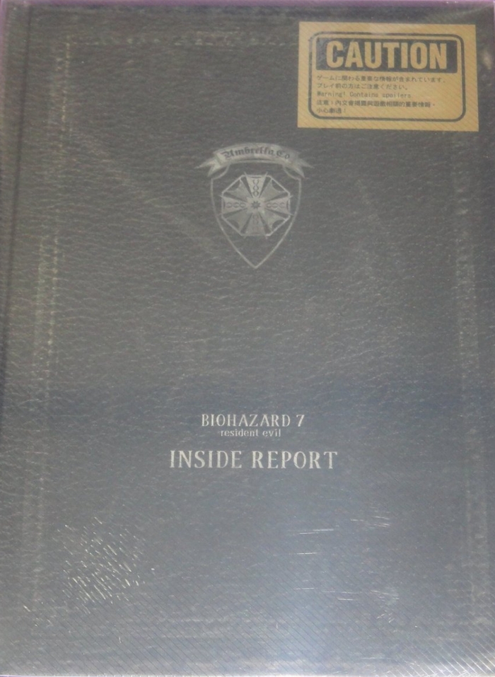 Back of packaging