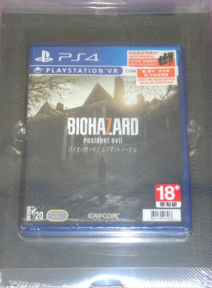 Front of packaging