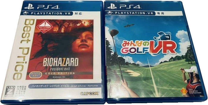 Front of physical games, part 1 Front of physical games, part 1