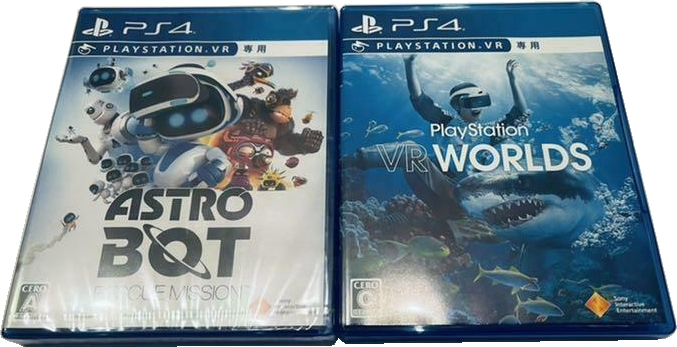 Front of physical games, part 2 Front of physical games, part 2