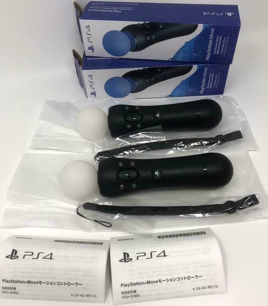 PlayStation Move motion controllers PlayStation Move motion controllers