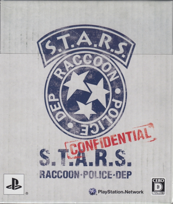 Front of box with obi