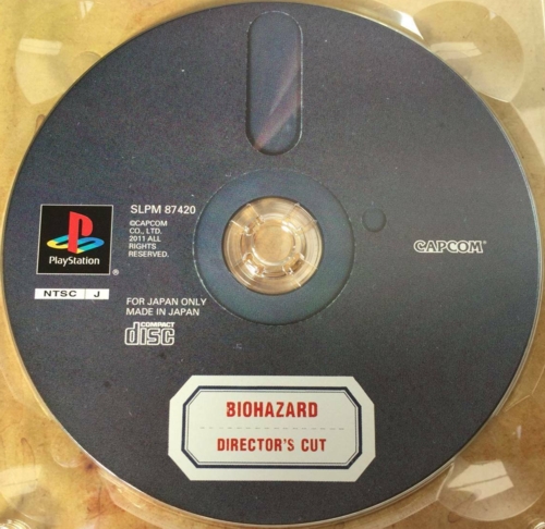 Biohazard Director's Cut disc