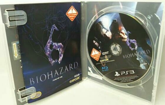 Contents of BLJM 55069