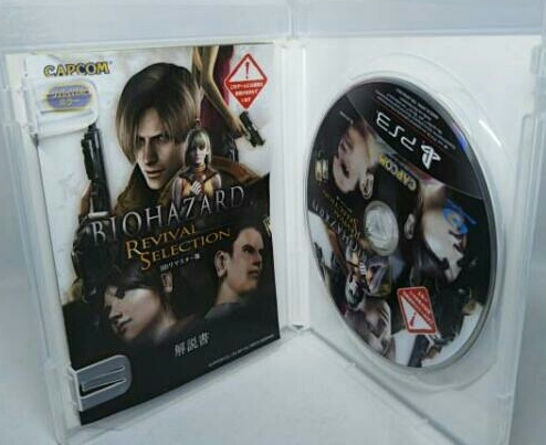 Contents of BLJM 55068