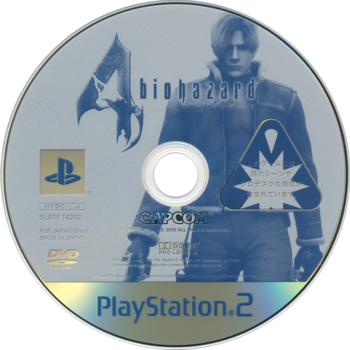 Biohazard 4 disc Biohazard 4 disc