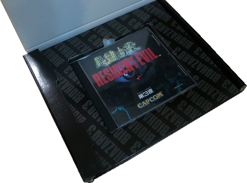 Resident Evil game case in inner box