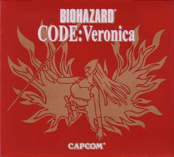 Front of box