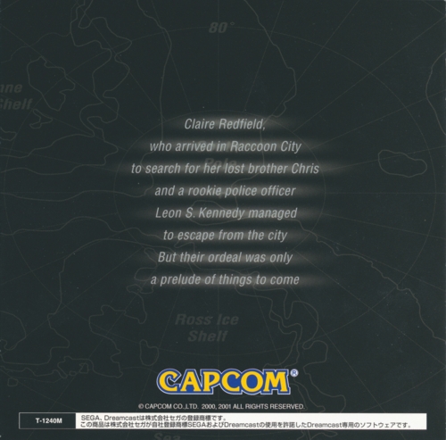 Back of manual Back of manual