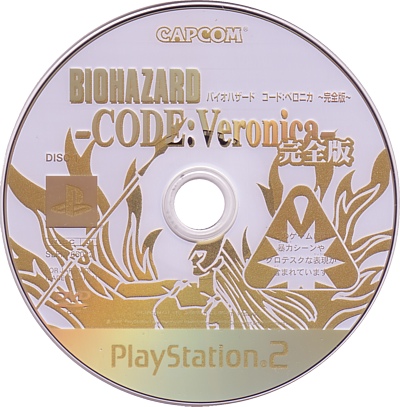 Disc