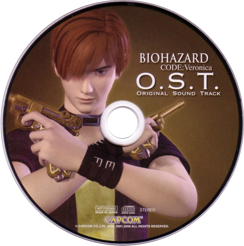Soundtrack disc