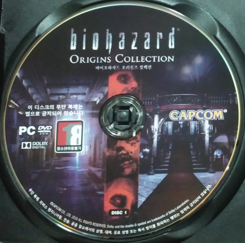 Disc 1