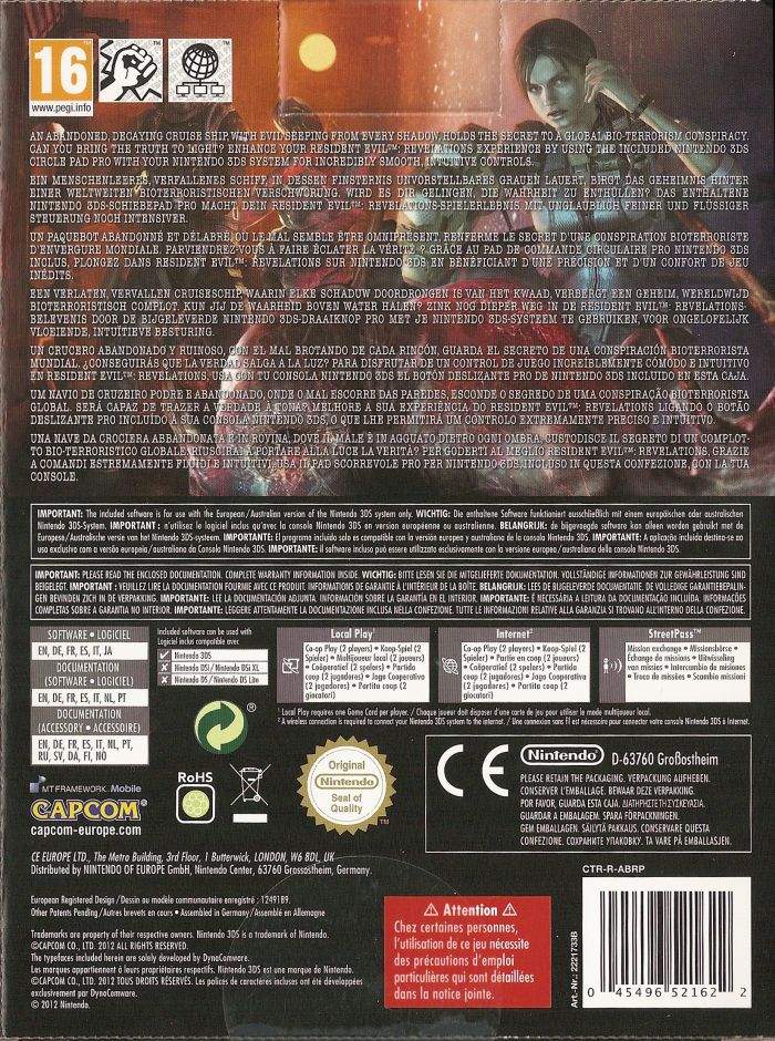 Back of box Back of box