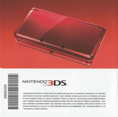 Back of catalog Back of catalog