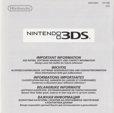 Front of warranty sheet Front of warranty sheet