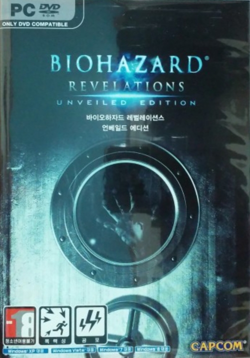 Front of case