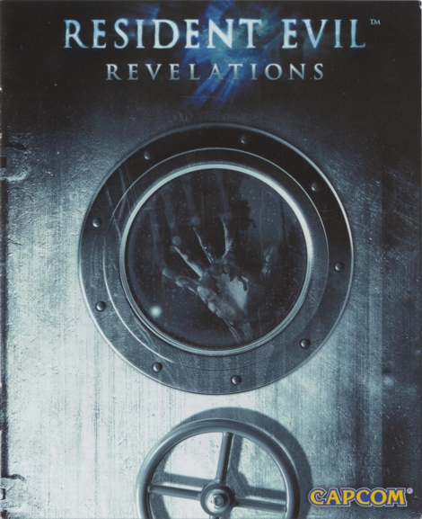 Front of manual