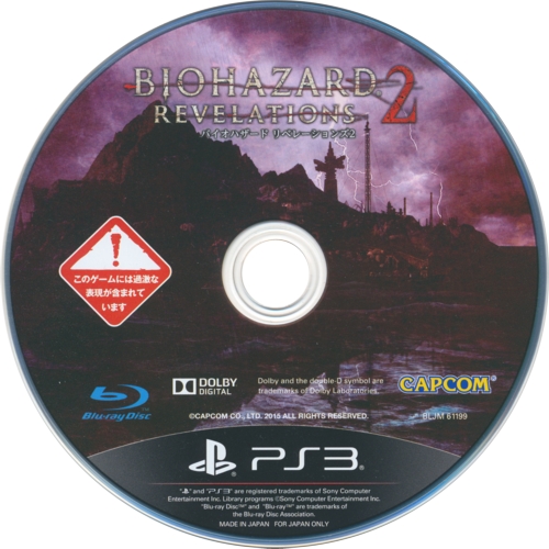 Disc Disc