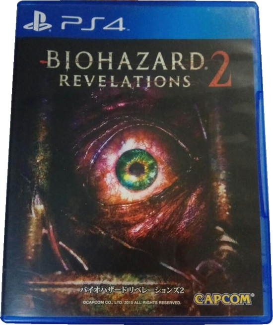 Front of Japanese side Front of Japanese side