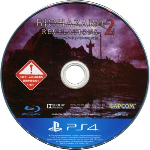Disc Disc