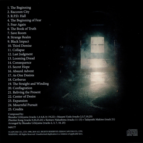 Back of soundtrack