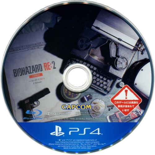 Disc Disc