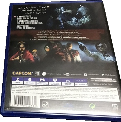 Back of case Back of case