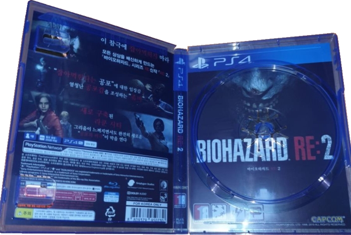 Reverse cover Reverse cover