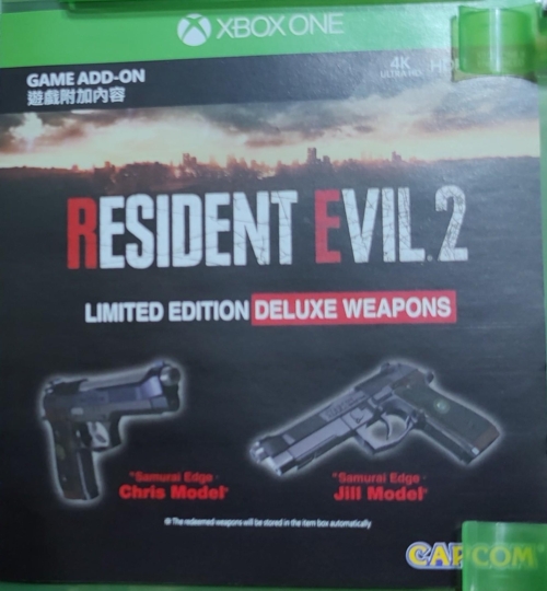 Deluxe Weapons DLC sheet Deluxe Weapons DLC sheet