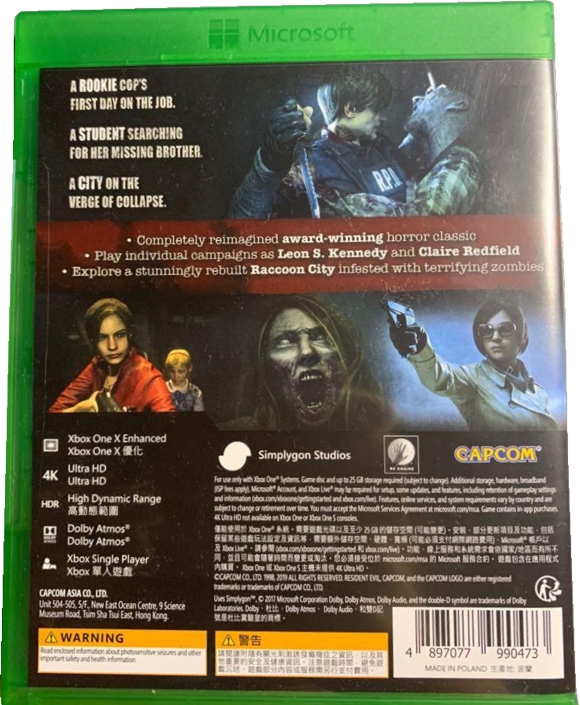 Back of English cover Back of English cover