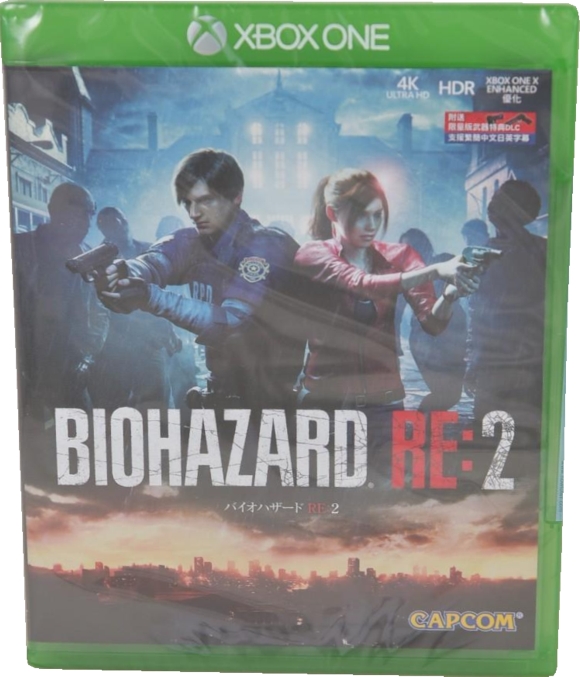 Front of Japanese cover Front of Japanese cover