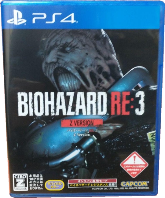 Front of Biohazard RE:3 (Z Version)