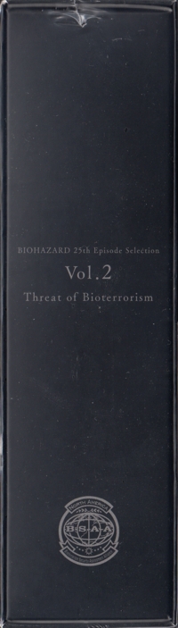 Left side of sealed box Left side of sealed box