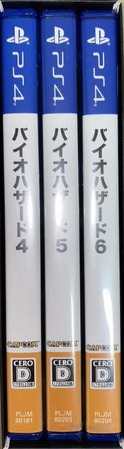 Games inside inner box