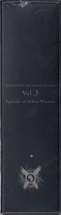 Left side of sealed box