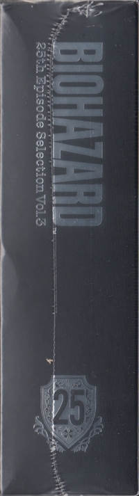 Right side of sealed box