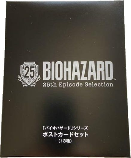 Postcard box