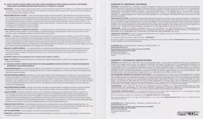 Inside case Inside case