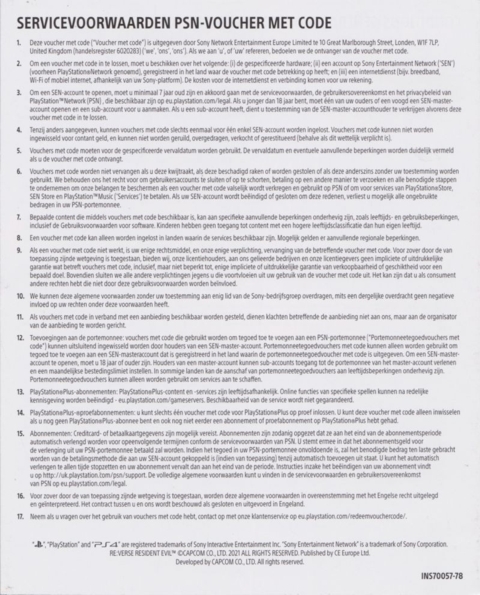 Back of DLC sheet Back of DLC sheet