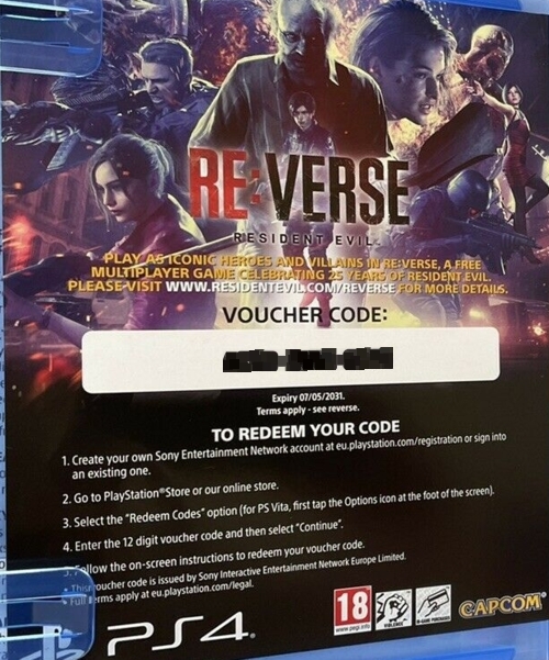 Front of DLC sheet (censored code)