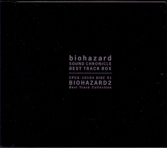 Front cover for disc 1