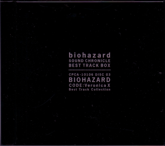 Front cover for disc 3