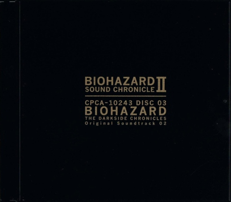 Front cover for disc 3
