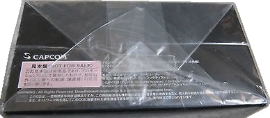 Bottom of box with sample sticker